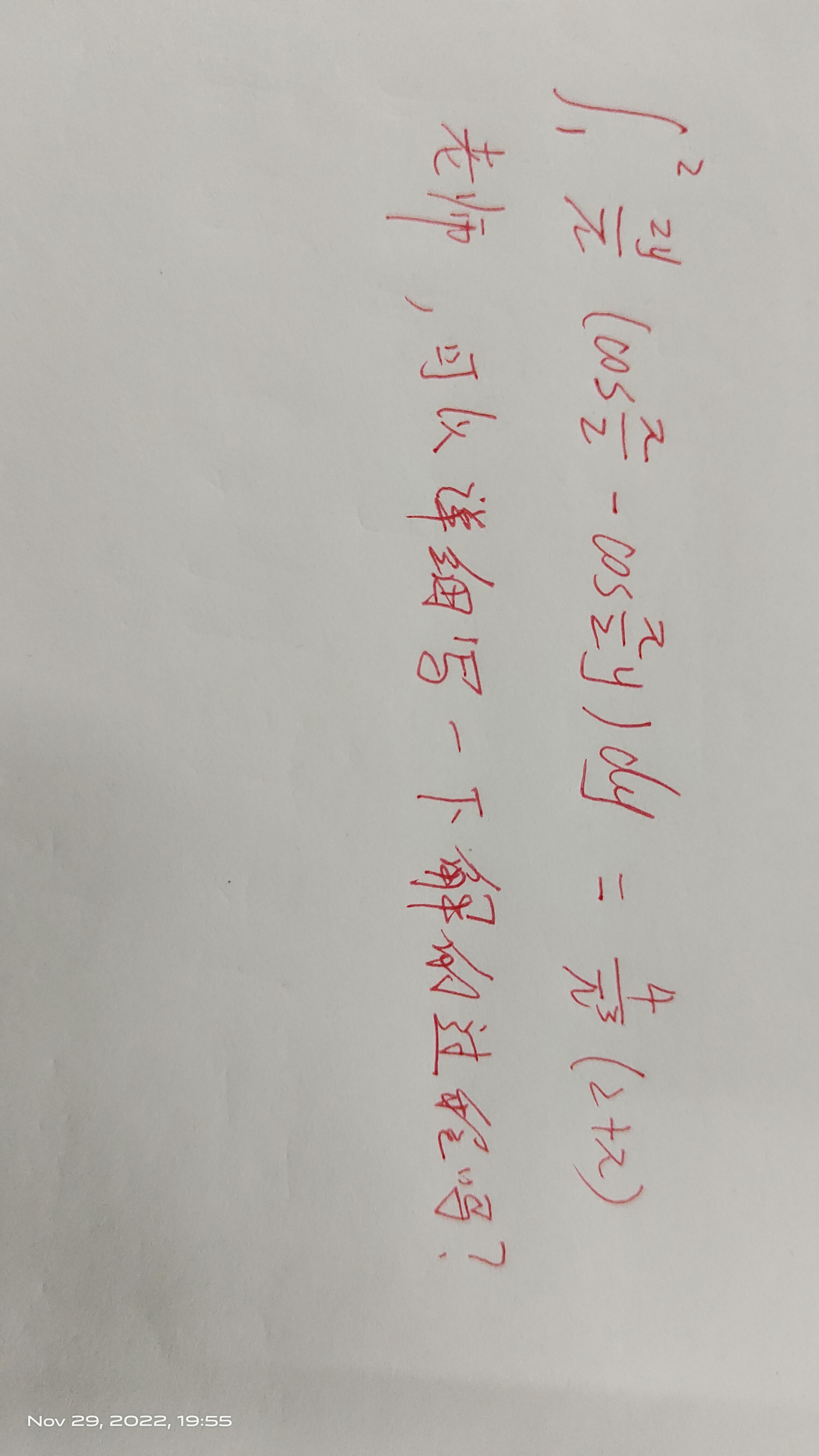 '></div><hr><h3>老师回复问题</h3> <br><div><img class=