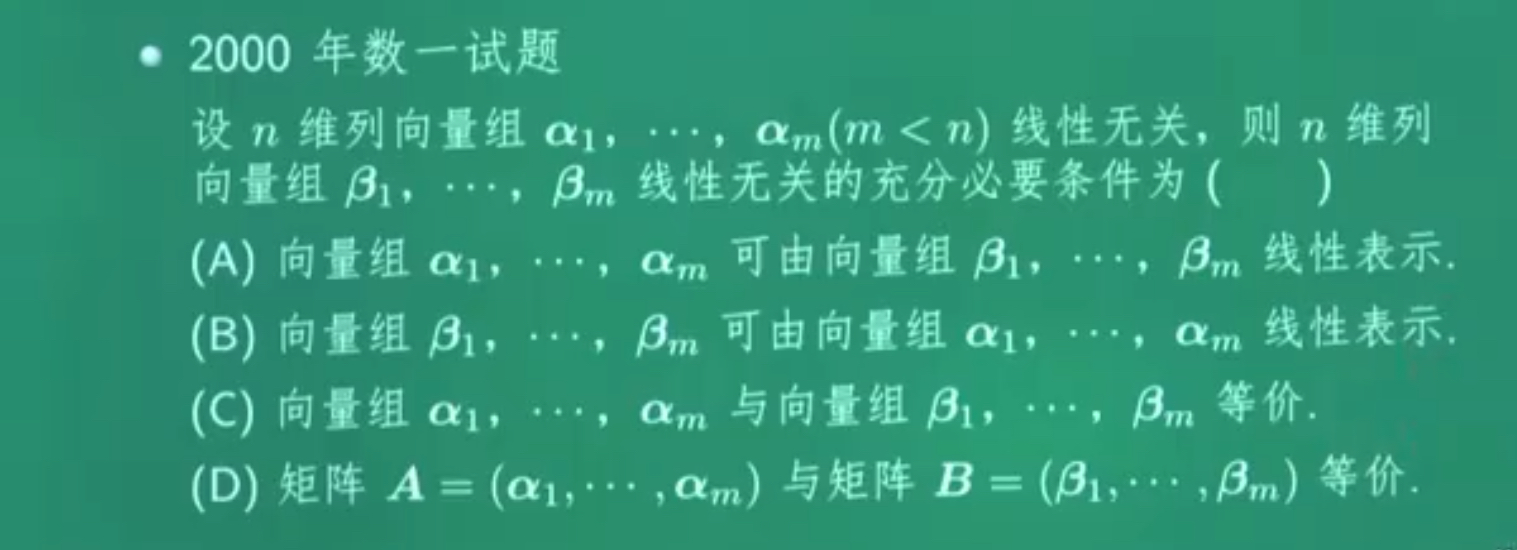 '></div><hr><h3>老师回复问题</h3>如下：<br><div><img class=