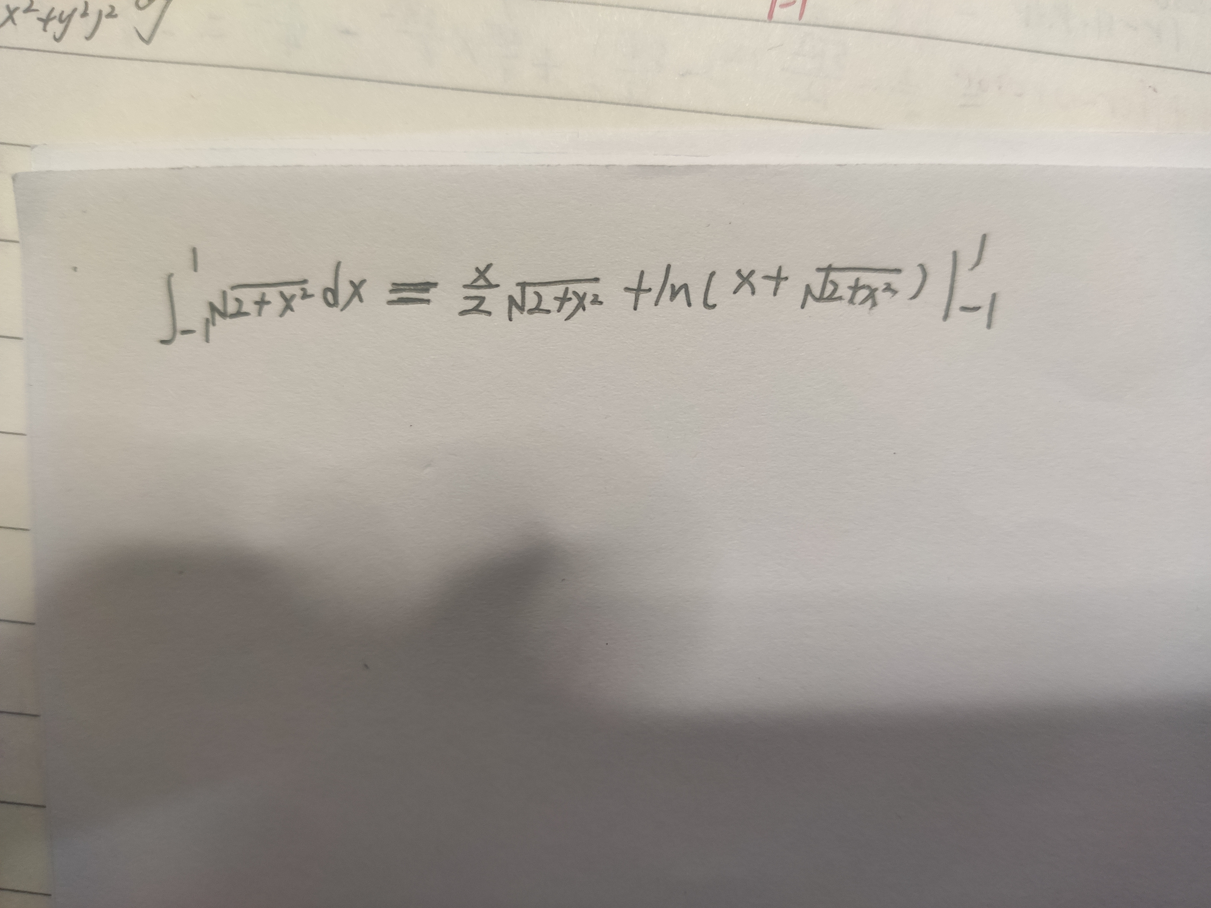 '></div><hr><h3>老师回复问题</h3> <br><div><img class=