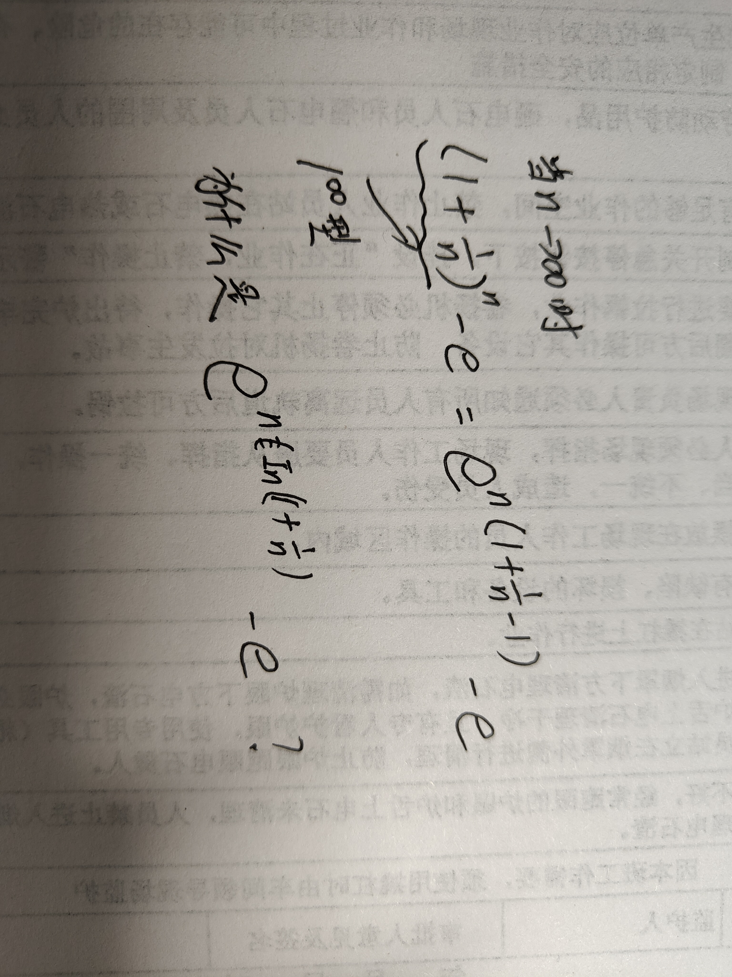 '></div><hr><h3>老师回复问题</h3> <br><div><img class=