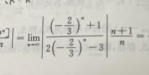 '></div><hr><h3>老师回复问题</h3>同学 如图<br><div><img class=