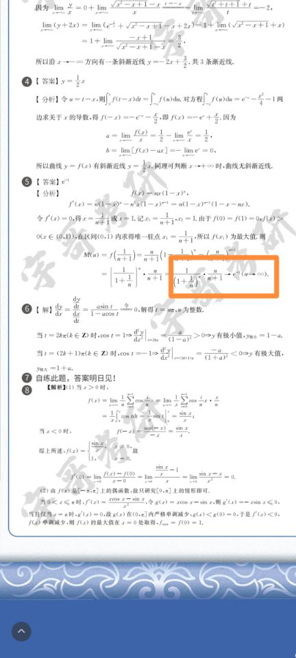 '></div><hr><h3>老师回复问题</h3>如下：<br><div><img class=