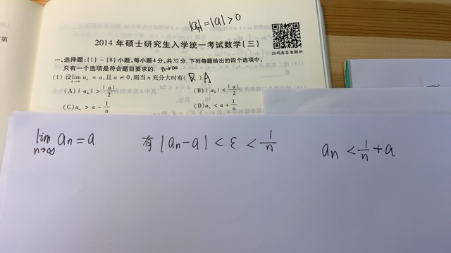 '></div><hr><h3>老师回复问题</h3>看下图<br><div><img class=