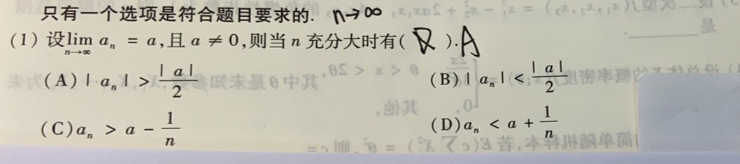 '></div><hr><h3>老师回复问题</h3> <br><div><img class=