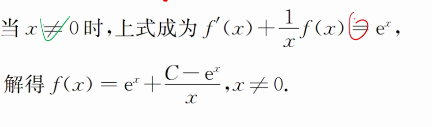 '></div><hr><h3>老师回复问题</h3>同学，如图<br><div><img class=