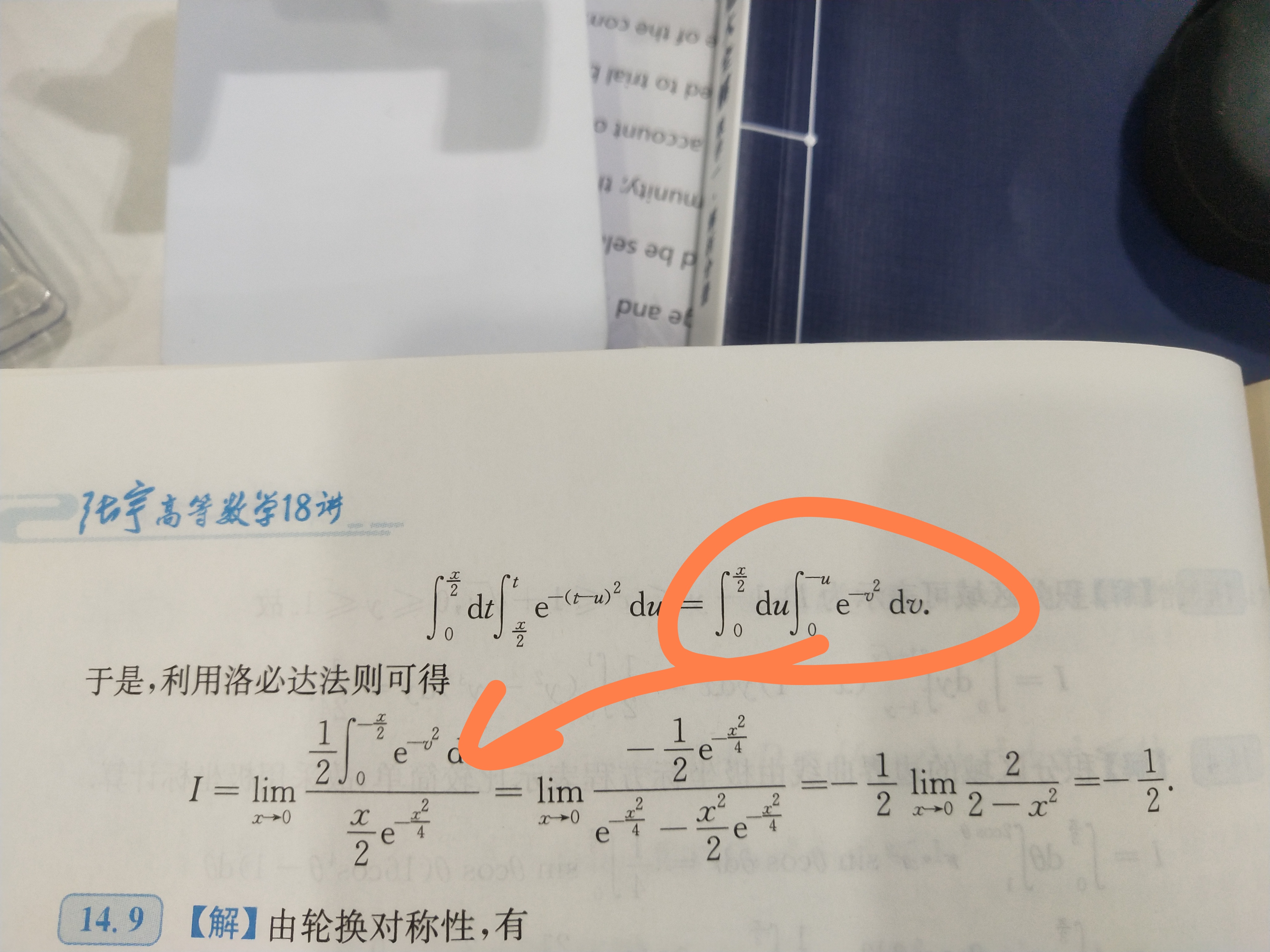 '></div><hr><h3>老师回复问题</h3>同学，如图<br><div><img class=