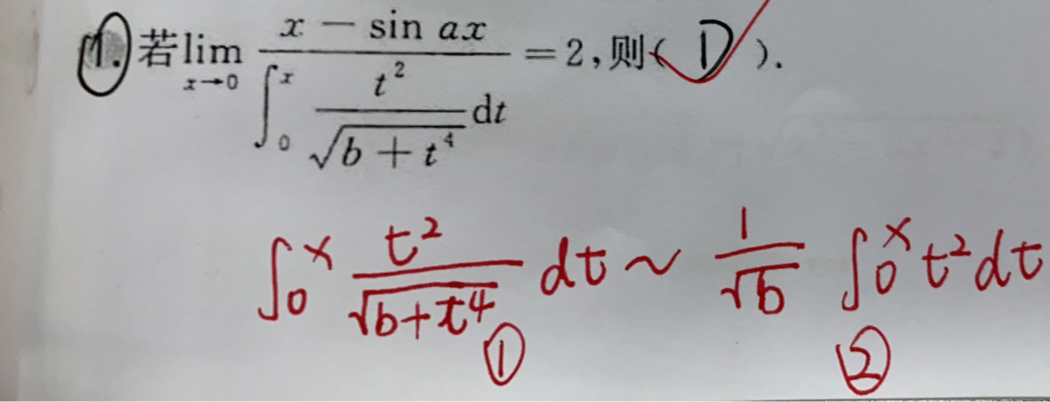 '></div><hr><h3>老师回复问题</h3>同学，如图<br><div><img class=