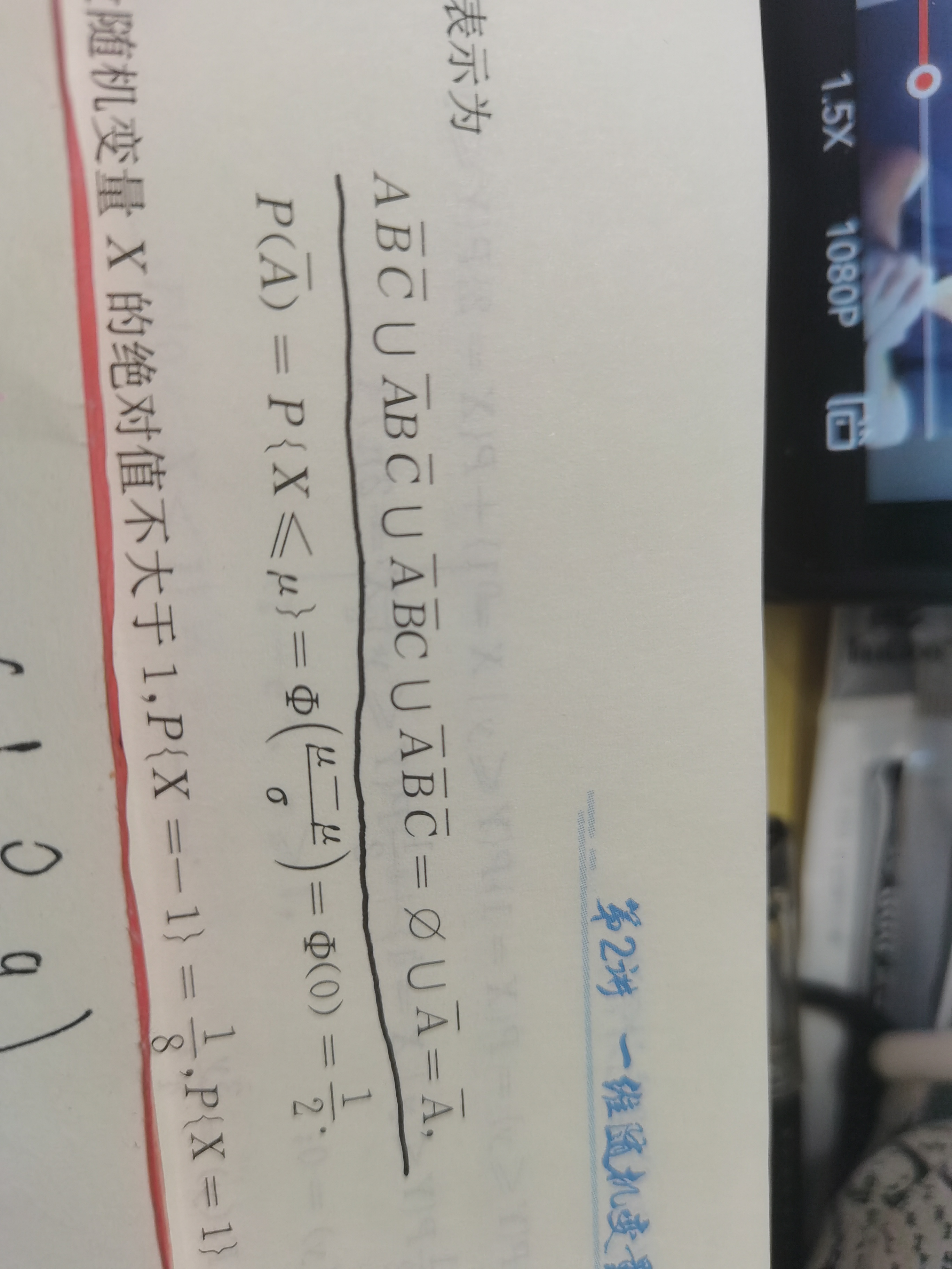 '></div><hr><h3>老师回复问题</h3>同学，如图<br><div><img class=