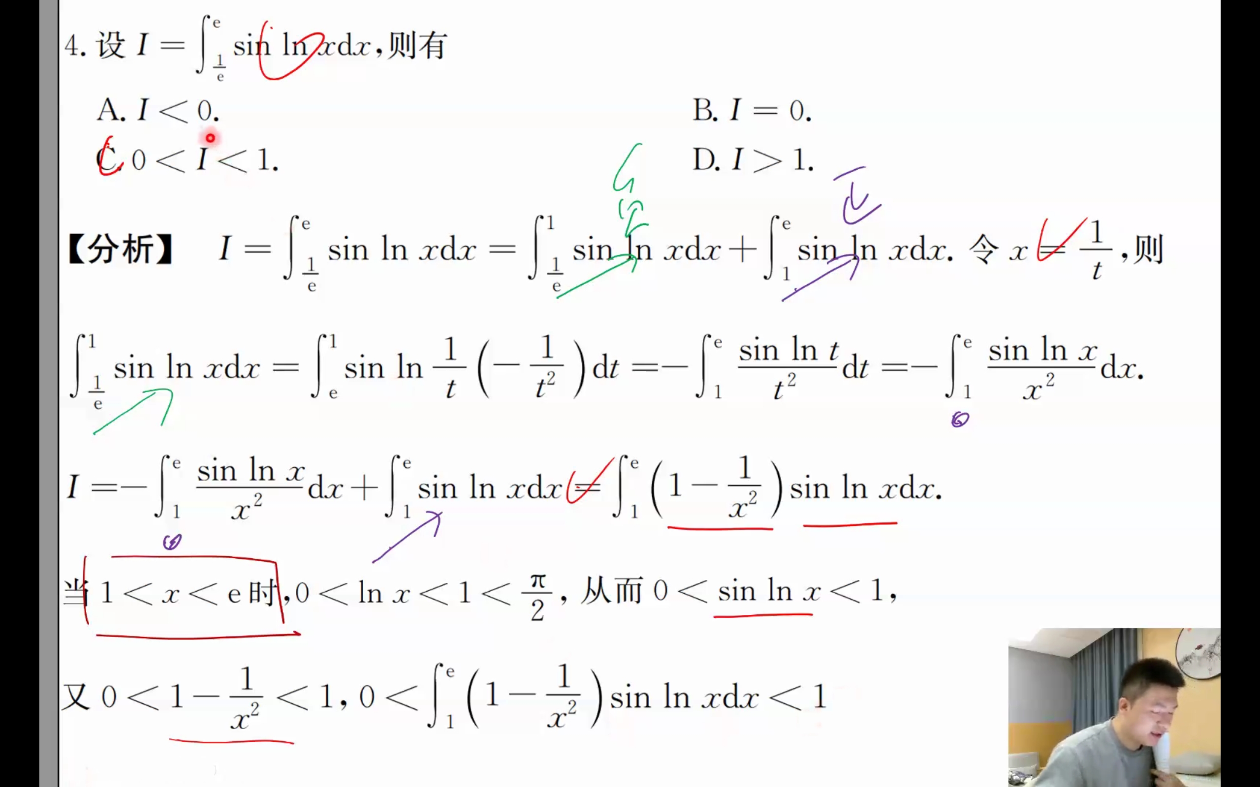 '></div><hr><h3>老师回复问题</h3>这里解析错了，这里给个新方法，有些复杂<br><div><img class=