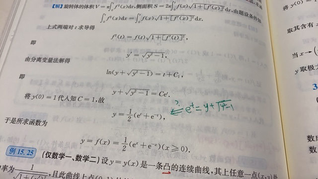 '></div><hr><h3>老师回复问题</h3>同学，如图<br><div><img class=