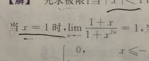 '></div><hr><h3>老师回复问题</h3>
<br><div><img class=