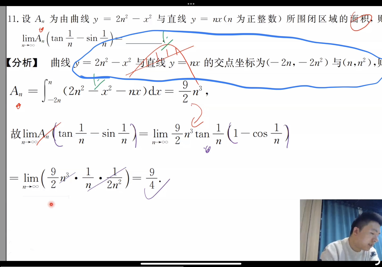 '></div><hr><h3>老师回复问题</h3>同学，如图<br><div><img class=