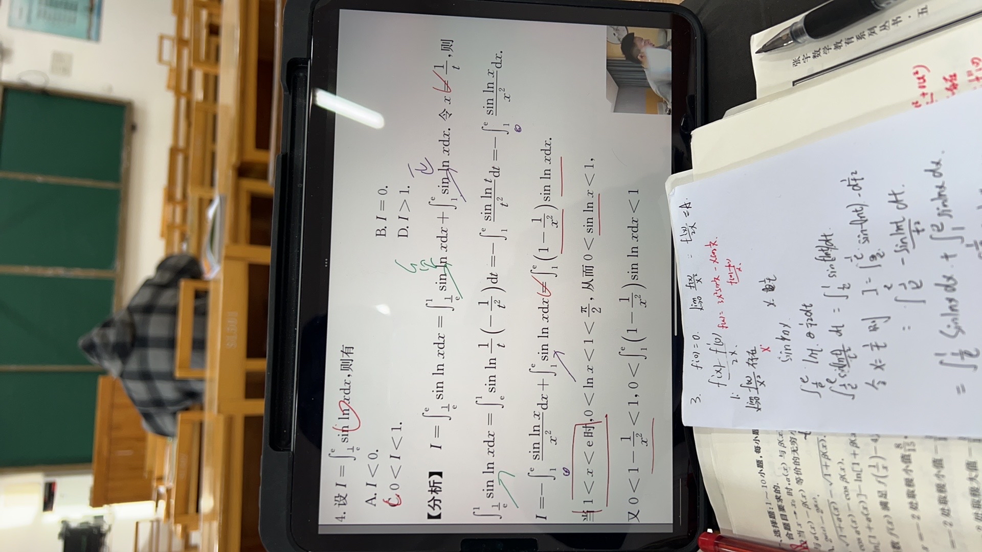 '></div><hr><h3>老师回复问题</h3>解析错了，这里给一个新方法，有些复杂<br><div><img class=