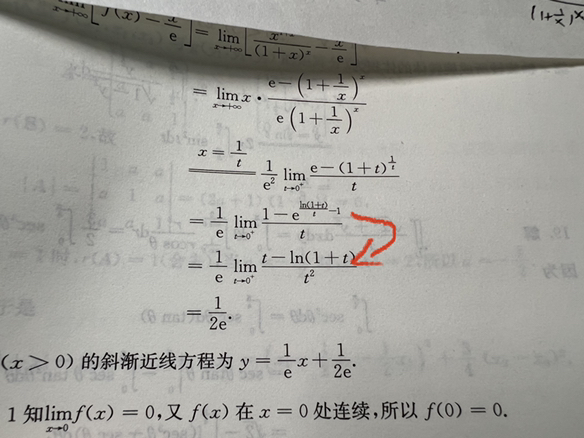 '></div><hr><h3>老师回复问题</h3>
<br><div><img class=