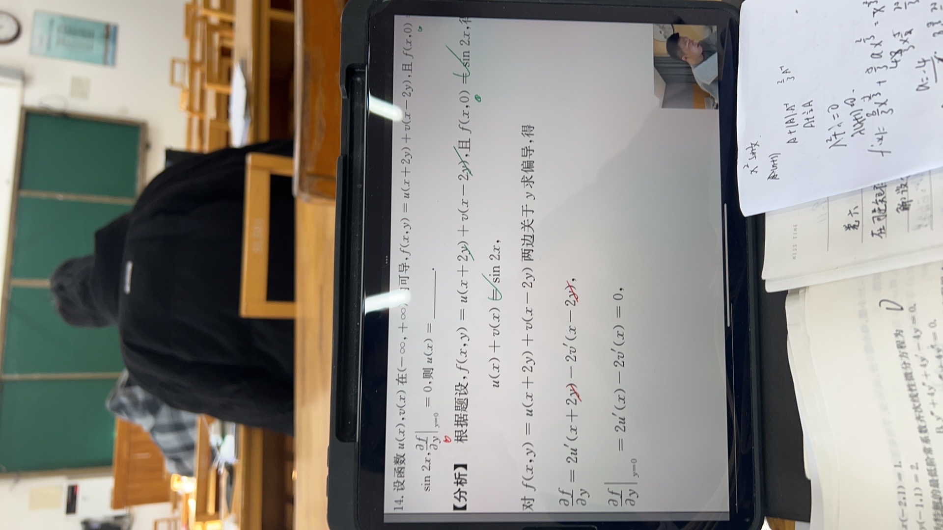 '></div><hr><h3>老师回复问题</h3>看下图<br><div><img class=