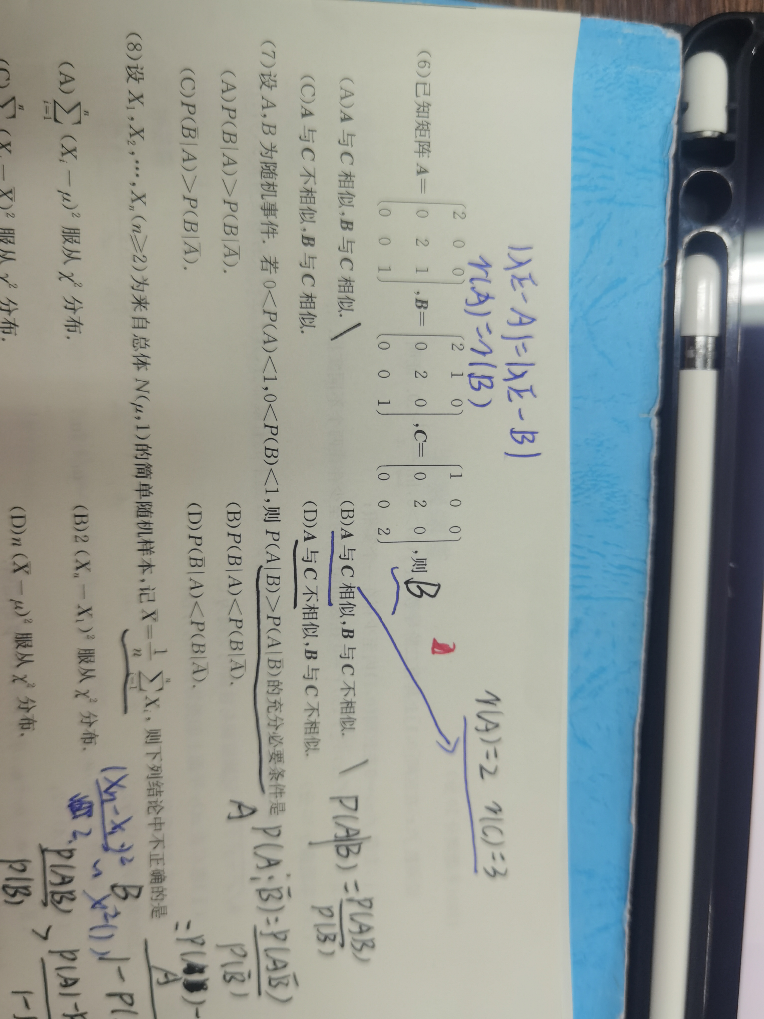 '></div><hr><h3>老师回复问题</h3>同学 你好 不可以哦<br><div><img class=