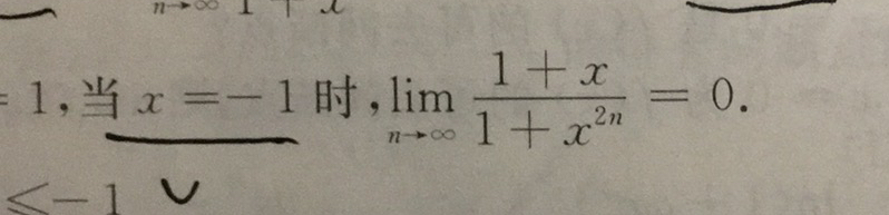 '></div><hr><h3>老师回复问题</h3>
<br><div><img class=