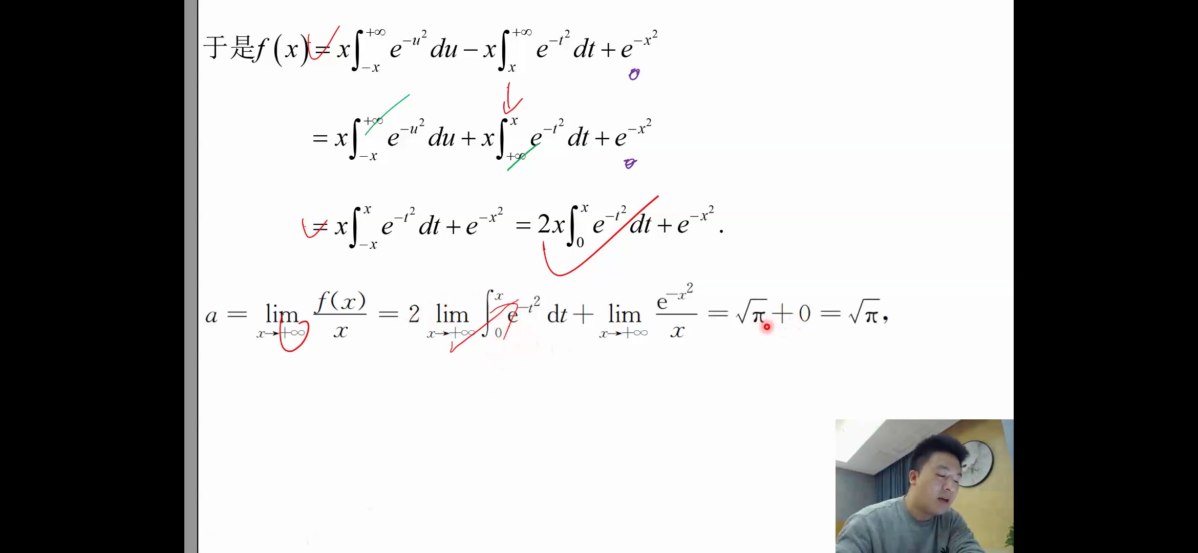 '></div><hr><h3>老师回复问题</h3>
<br><div><img class=