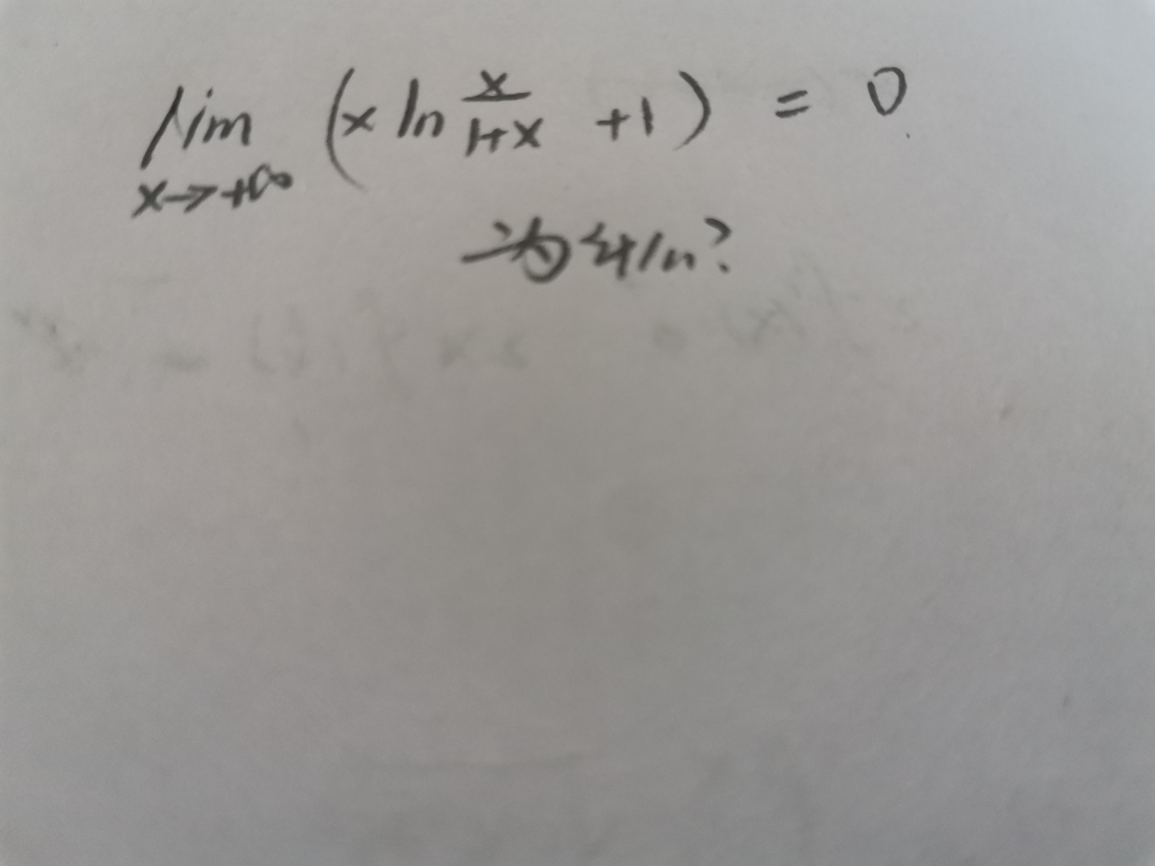 '></div><hr><h3>老师回复问题</h3>如图<br><div><img class=