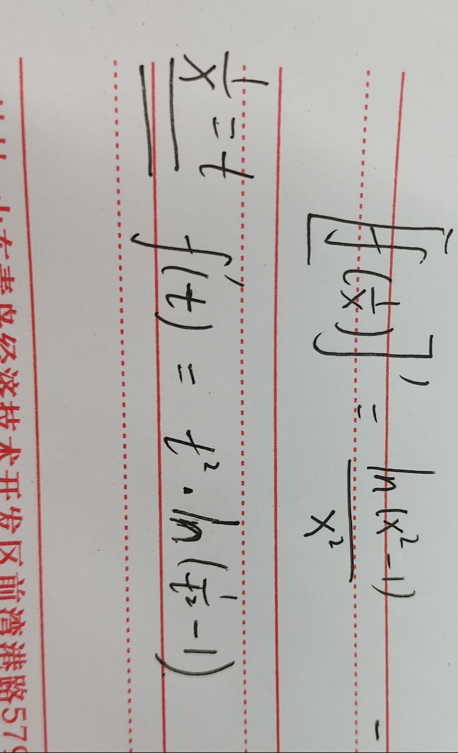 '></div><hr><h3>老师回复问题</h3>图中给你标了下同学你看下哈<br><div><img class=