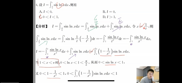 '></div><hr><h3>老师回复问题</h3>这里解析错了，这里给个新方法，有些复杂<br><div><img class=