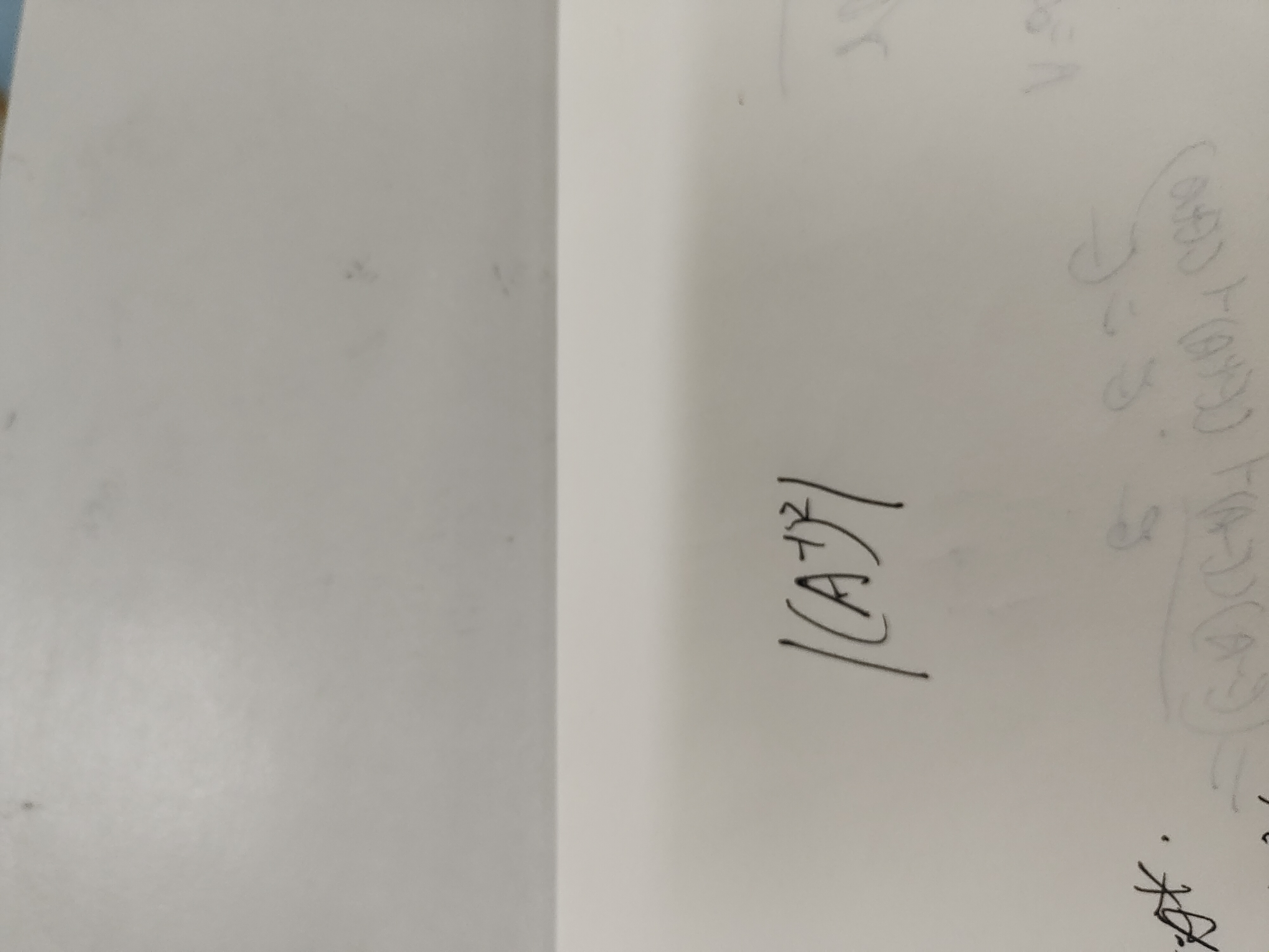 '></div><hr><h3>老师回复问题</h3>给你写了下同学你看下哈<br><div><img class=