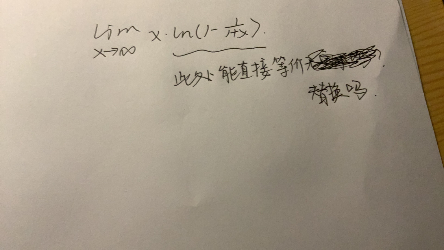 '></div><hr><h3>老师回复问题</h3>同学，如图<br><div><img class=