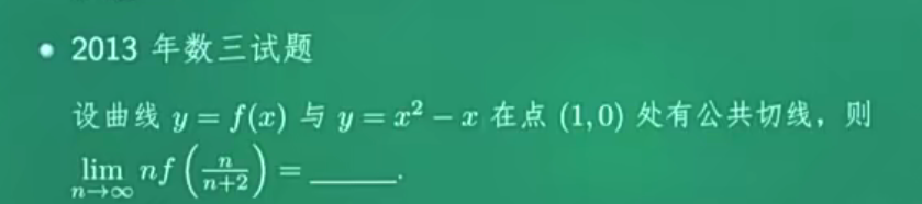 '></div><hr><h3>老师回复问题</h3>同学 如图<br><div><img class=