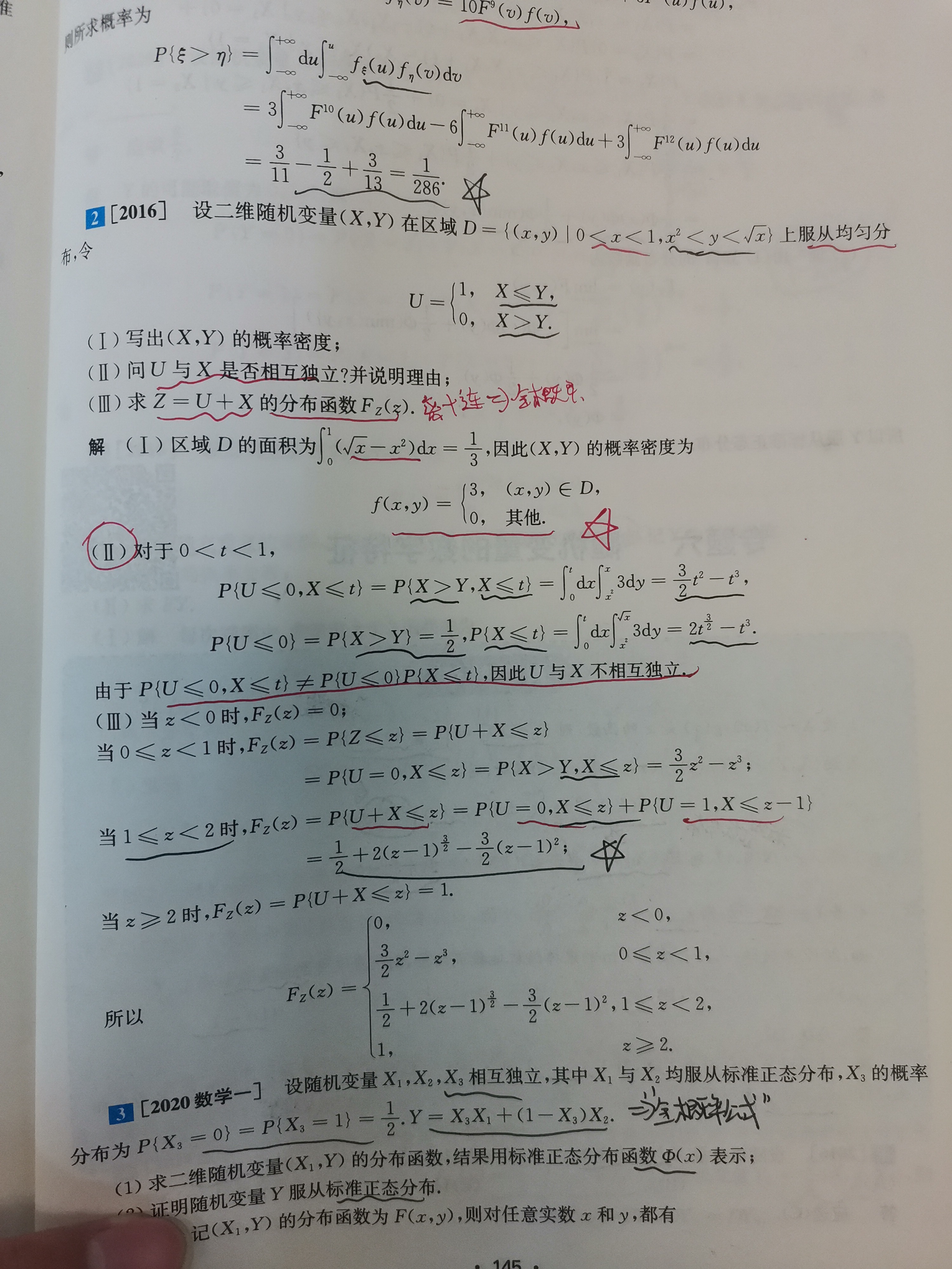 '></div><hr><h3>老师回复问题</h3>看下图<br><div><img class=