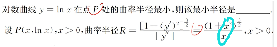 '></div><hr><h3>老师回复问题</h3>如图<br><div><img class=