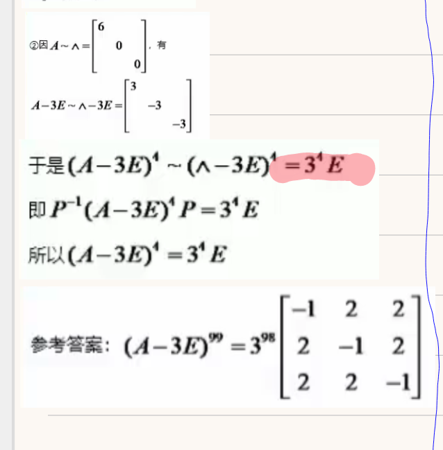 '></div><hr><h3>老师回复问题</h3>朱姐乘开来就行<br><div><img class=