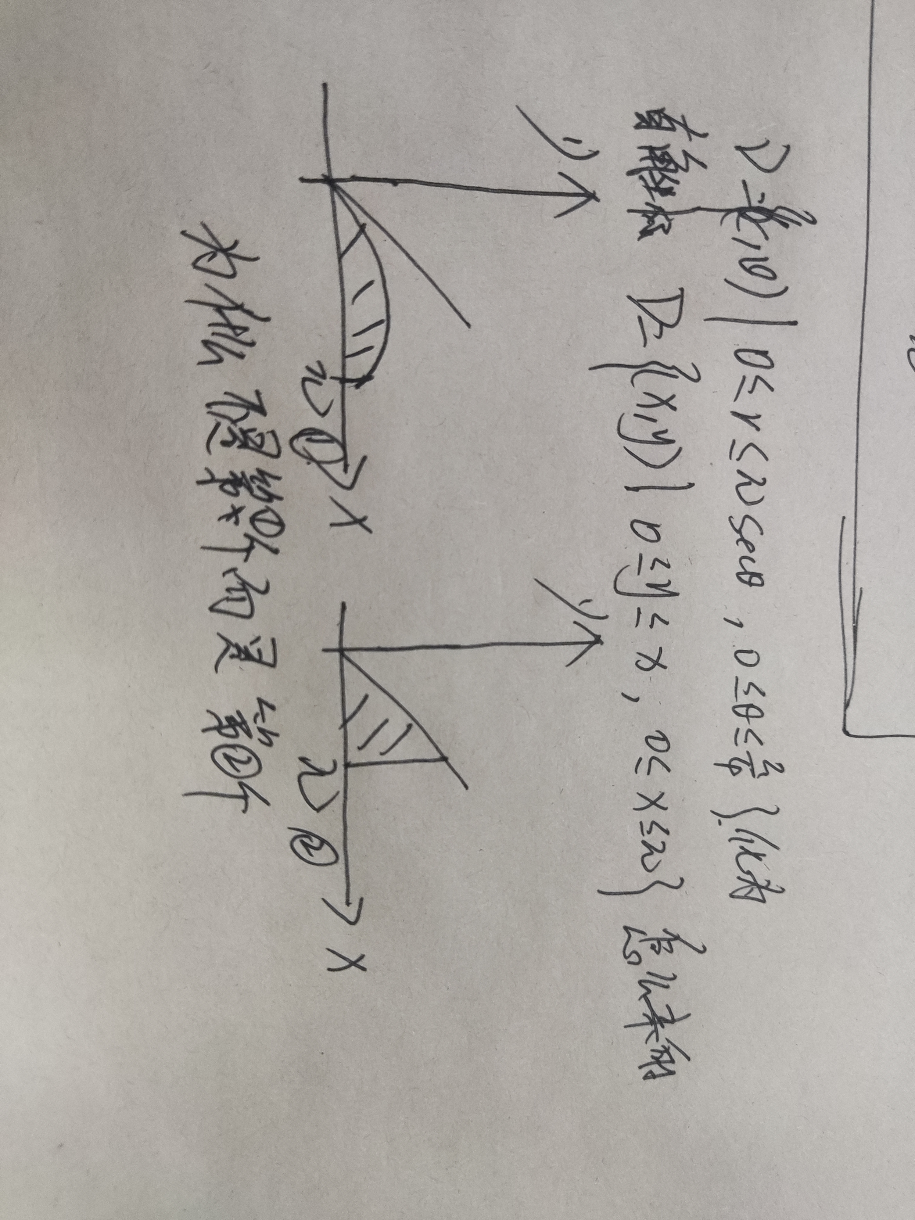 '></div><hr><h3>老师回复问题</h3> <br><div><img class=