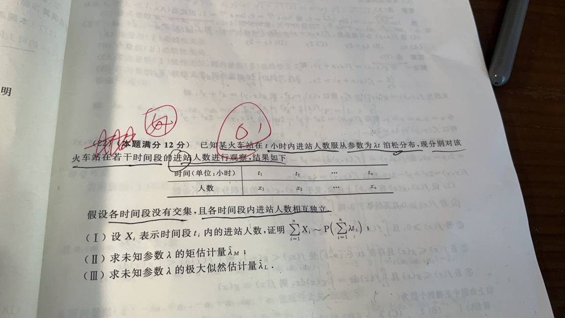 '></div><hr><h3>老师回复问题</h3>看下图<br><div><img class=