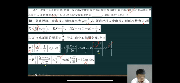 '></div><hr><h3>老师回复问题</h3>如图<br><div><img class=