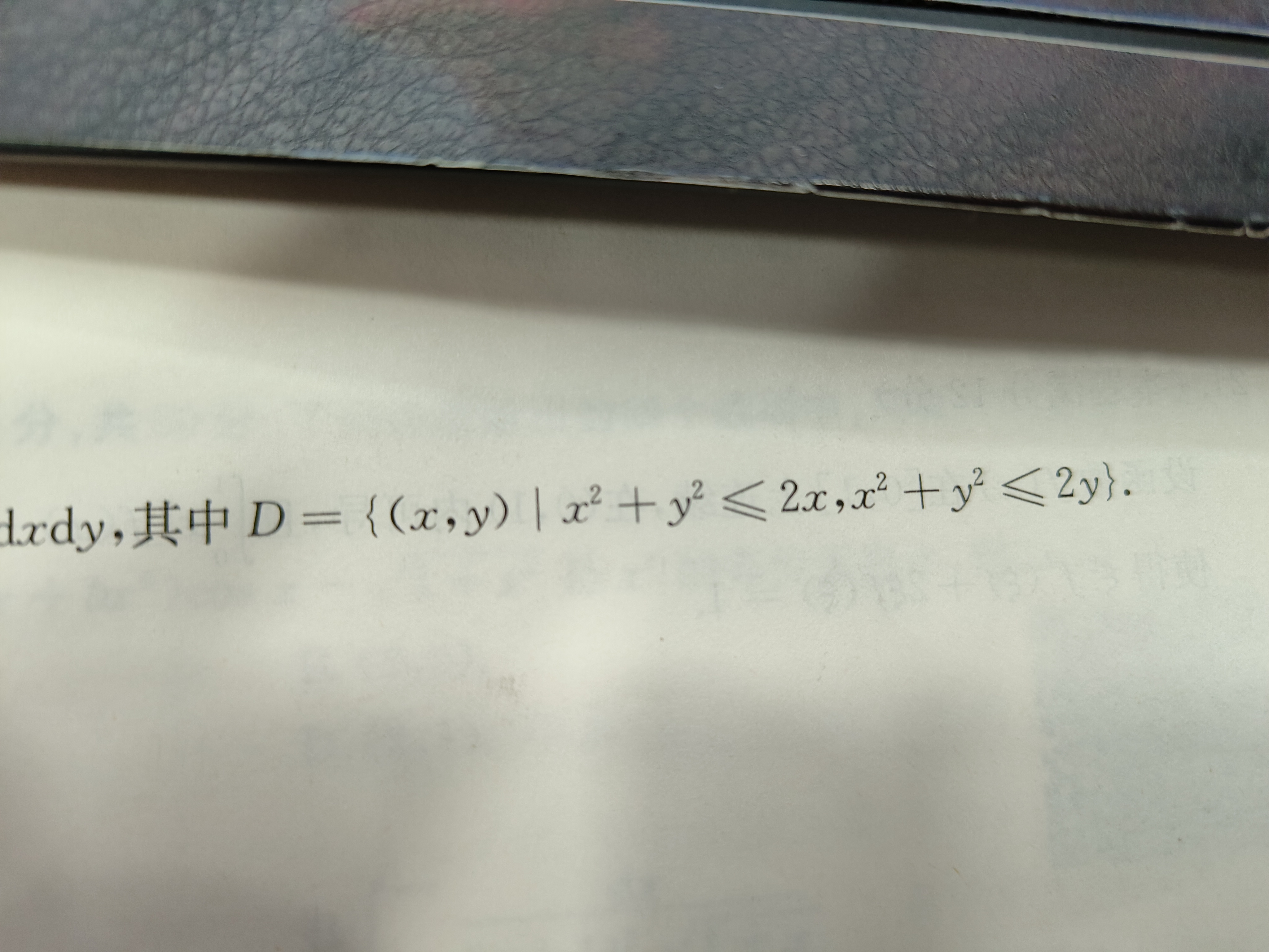 '></div><hr><h3>老师回复问题</h3>同学，如图<br><div><img class=