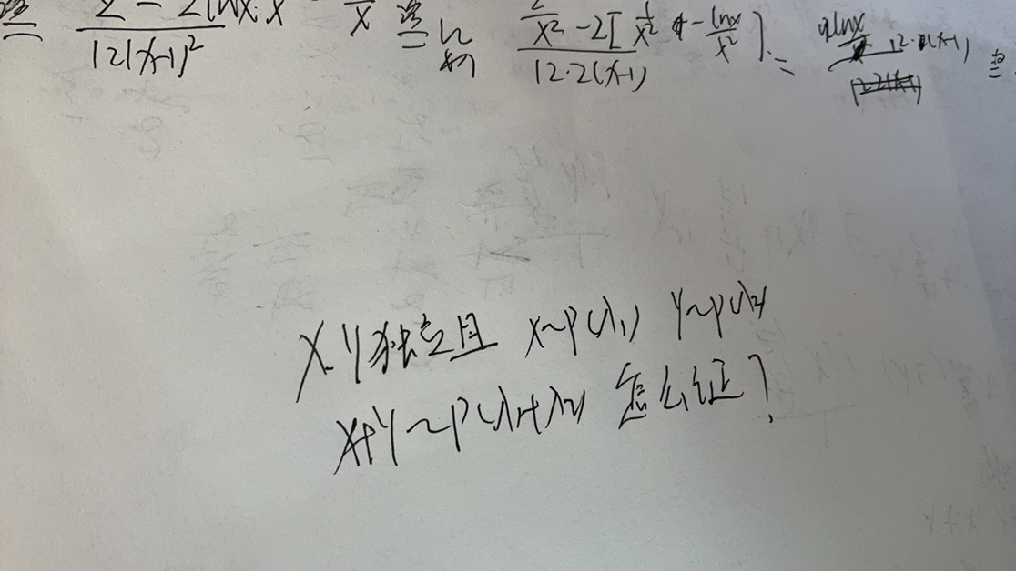 '></div><hr><h3>老师回复问题</h3>如图<br><div><img class=