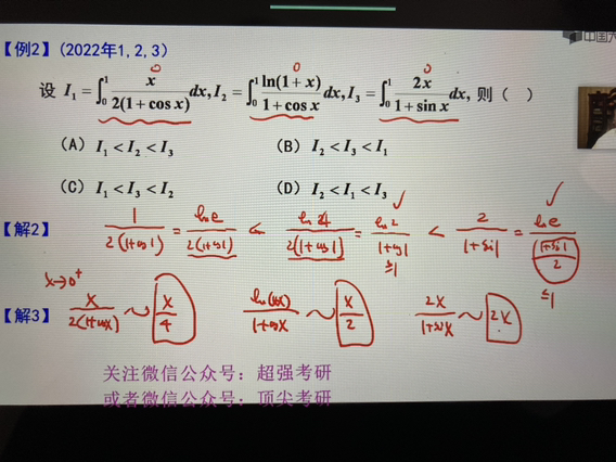 '></div><hr><h3>老师回复问题</h3>下：<br><div><img class=