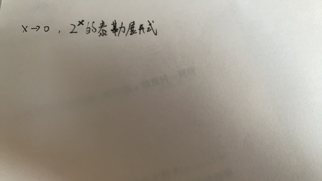 '></div><hr><h3>老师回复问题</h3> <br><div><img class=