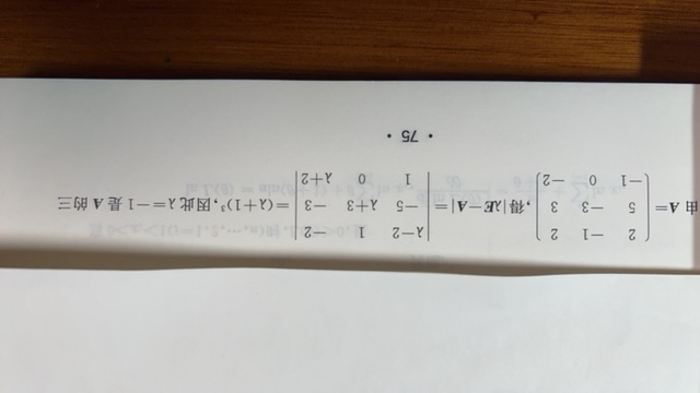 '></div><hr><h3>老师回复问题</h3> <br><div><img class=