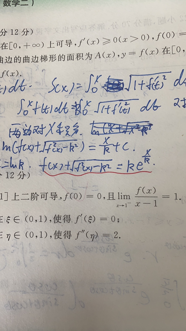 '></div><hr><h3>老师回复问题</h3> <br><div><img class=