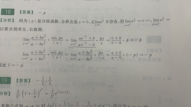 '></div><hr><h3>老师回复问题</h3>
<br><div><img class=