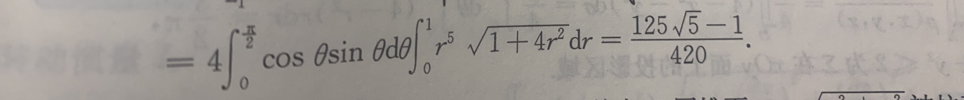 '></div><hr><h3>老师回复问题</h3>
<br><div><img class=