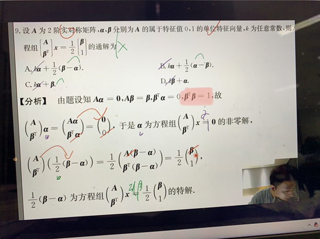 '></div><hr><h3>老师回复问题</h3>
<br><div><img class=