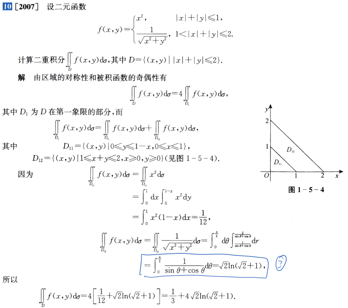 '></div><hr><h3>老师回复问题</h3>下：<br><div><img class=