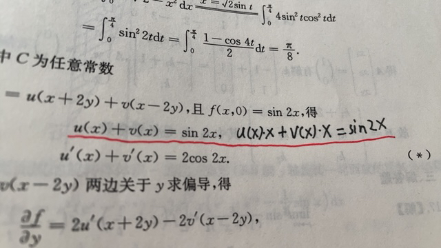 '></div><hr><h3>老师回复问题</h3>同学 如图<br><div><img class=