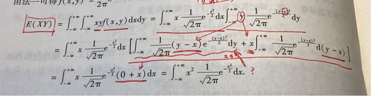 '></div><hr><h3>老师回复问题</h3>
<br><div><img class=