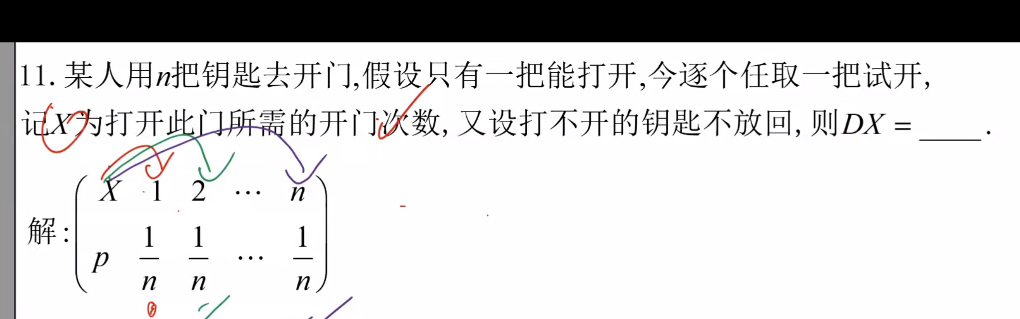 '></div><hr><h3>老师回复问题</h3> <br><div><img class=