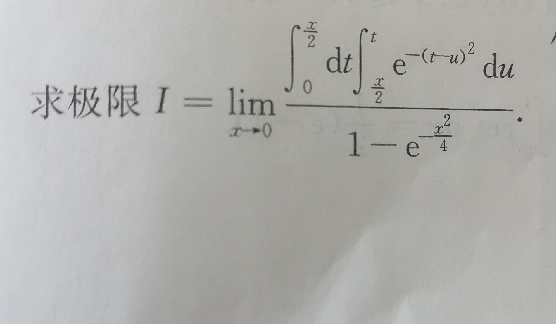 '></div><hr><h3>老师回复问题</h3>
<br><div><img class=