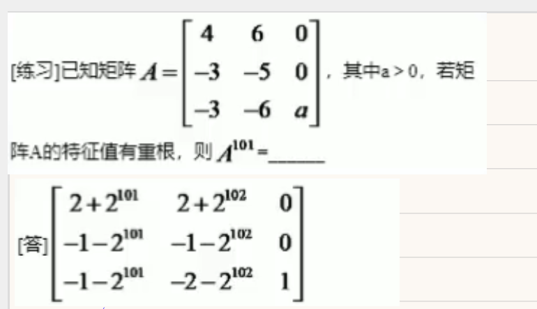 '></div><hr><h3>老师回复问题</h3>这道题，先通过