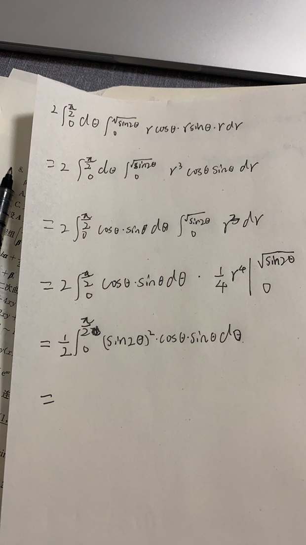 '></div><hr><h3>老师回复问题</h3> <br><div><img class=